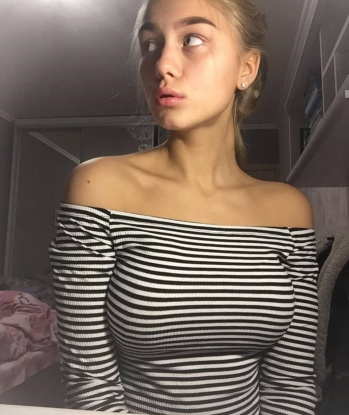 Регина